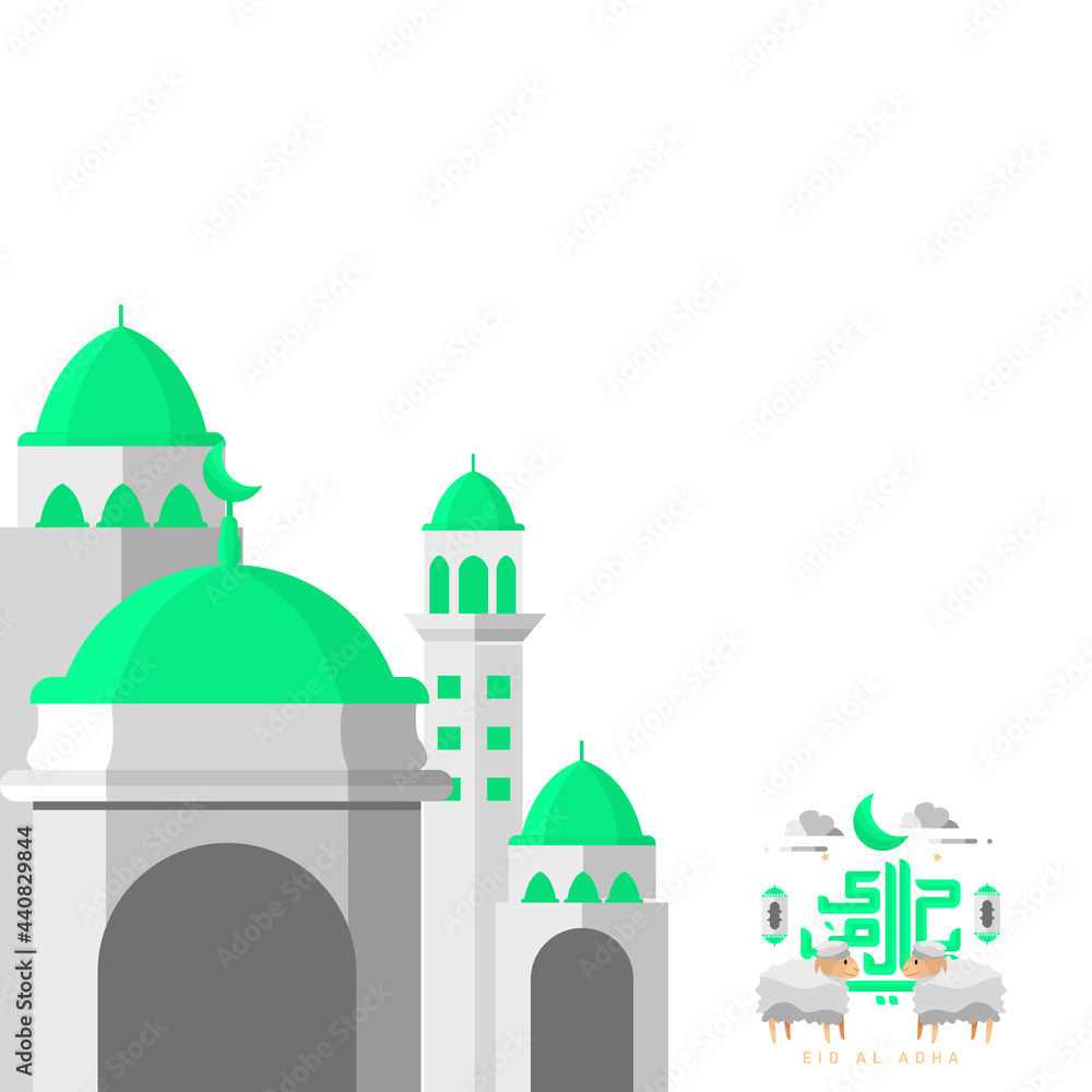 Eid al adha banner template design on white background