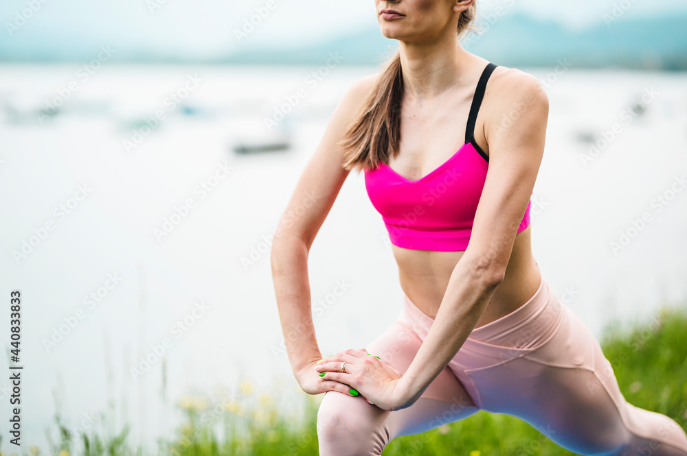 The girl does sports exercises of muscle relaxation. The girl does sports exercises of muscle relaxation.