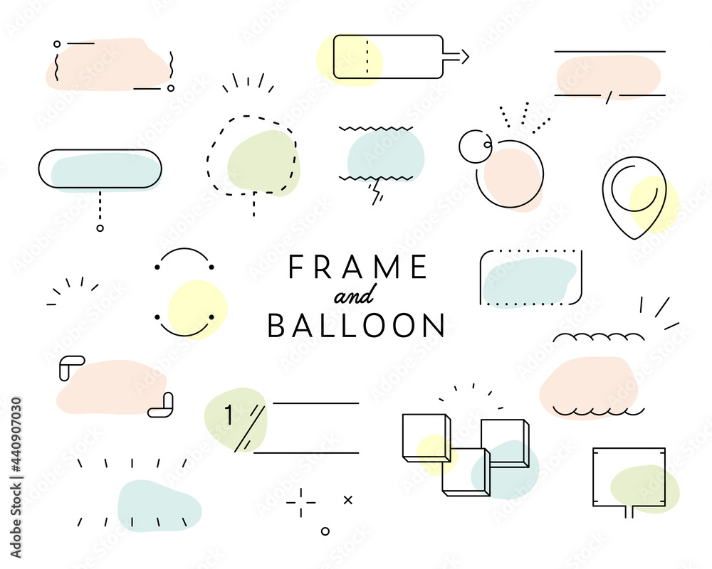 シンプルなフレームのセット 吹き出し 枠 装飾 飾り あしらい 飾り罫 タイトル 線 デザイン Stock Vector Adobe Stock シンプルなフレームのセット 吹き出し 枠 装飾 飾り あしらい 飾り罫 タイトル 線 デザイン Stock Vector Adobe Stock