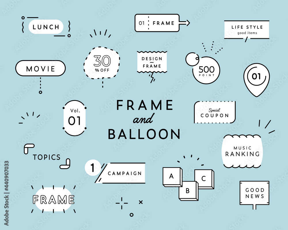 シンプルなフレームのセット 吹き出し 枠 装飾 飾り あしらい 飾り罫 タイトル 線 デザイン Stock Vektorgrafik Adobe Stock