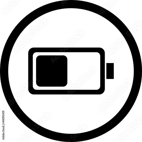 battery icon vector