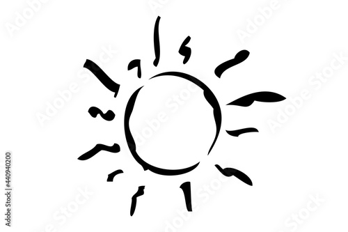 simple vector sketch, sun burst and circle frame