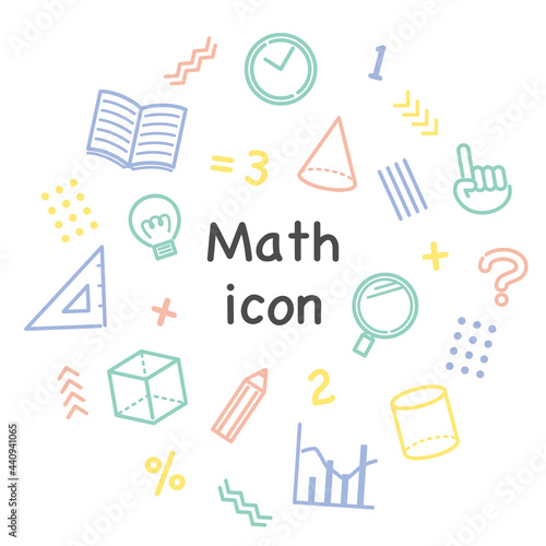 simple icon of studying math