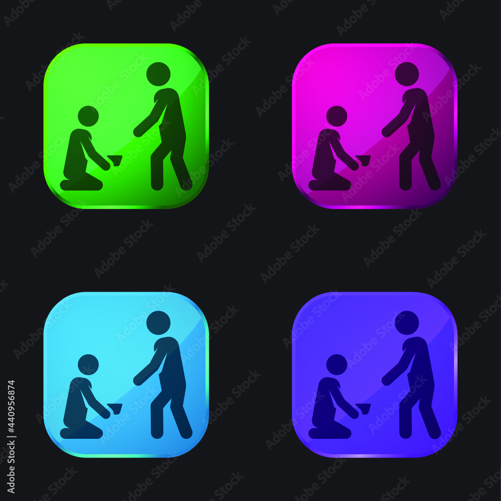 Begging four color glass button icon