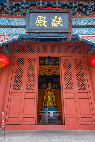 Golden Statue of the Tianhou Empress at Tianhou Temple  Nansha  Guangzhou