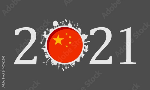 2021 year number with industrial icons around zero digit