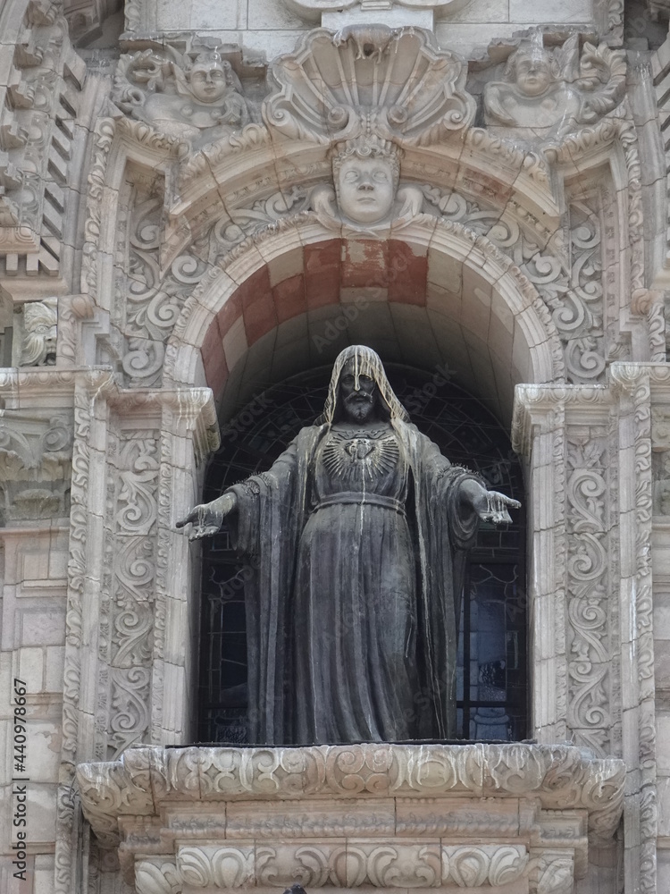 Fototapeta premium [Peru] Beautiful icon of the cathedral seen from Plaza de Armas (Lima)