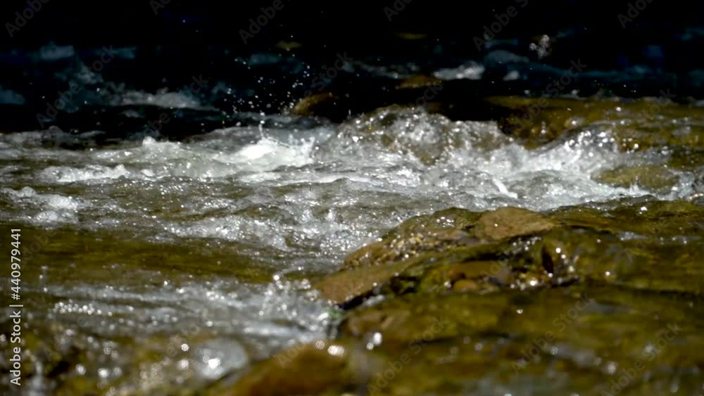 rough water in the mountains, water flows over the rocks, forest, nature, mountains, waterfall, background rough water in the mountains, water flows over the rocks, forest, nature, mountains, waterfall, background