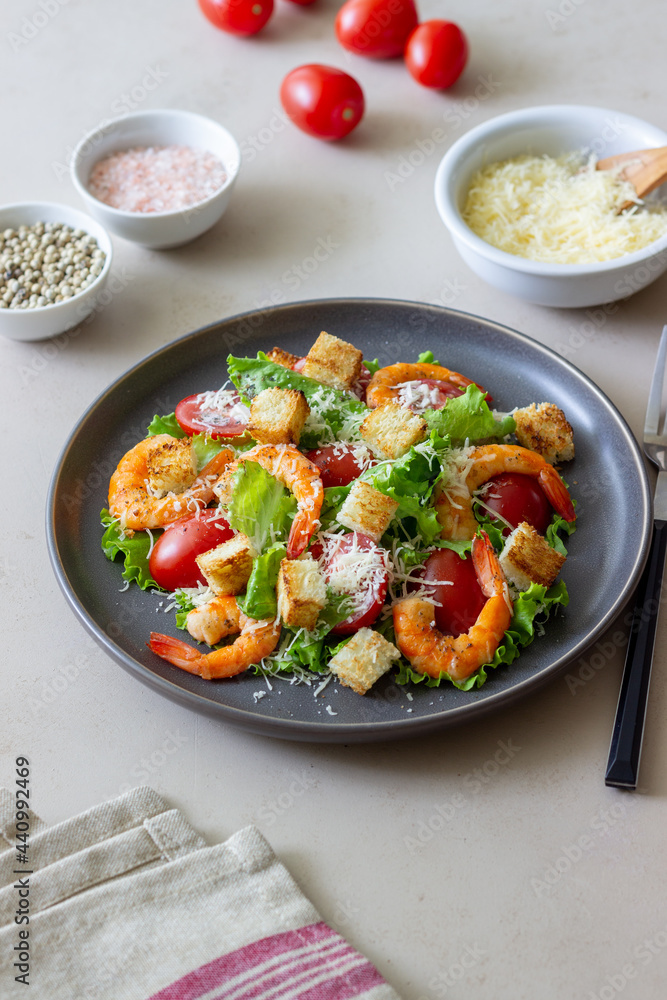 Caesar salad with shrimps. Healthy eating. Diet. Recipes. Caesar salad with shrimps. Healthy eating. Diet. Recipes.