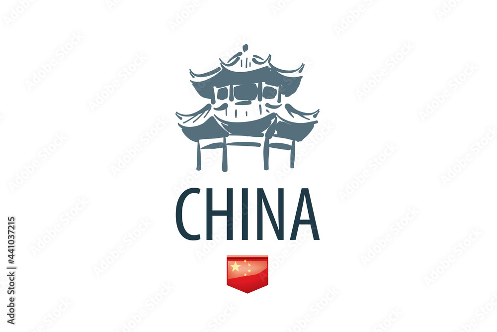 Vector illustration of an architectural landmark in China Vector illustration of an architectural landmark in China