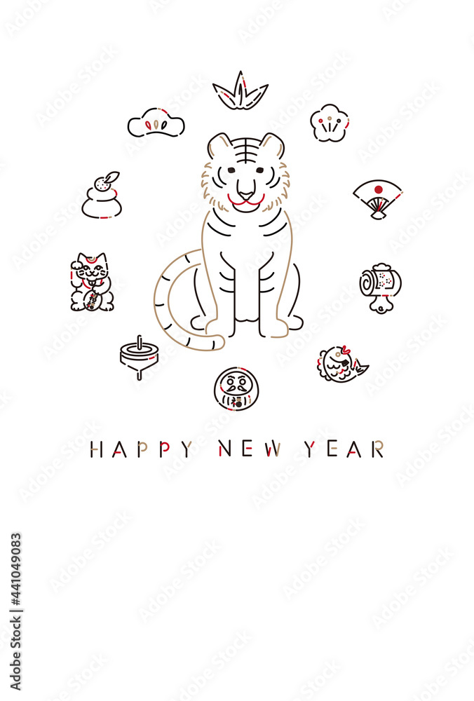 2022線画アイコン年賀状 寅全身 アイコン〇 HAPPY NEW YEAR 2022線画アイコン年賀状 寅全身 アイコン〇 HAPPY NEW YEAR