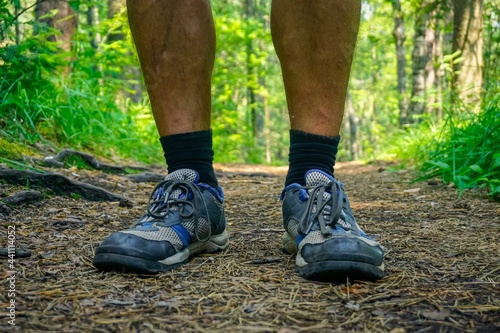 Traveler's feet on the trail