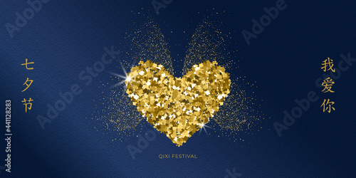 Chinese Valentine's day: heart golden glitter icon with glow butterfly wings. Translation Qixi festival double 7th day, i love you. For wedding cards, fashion, luxury design. Vector illustration