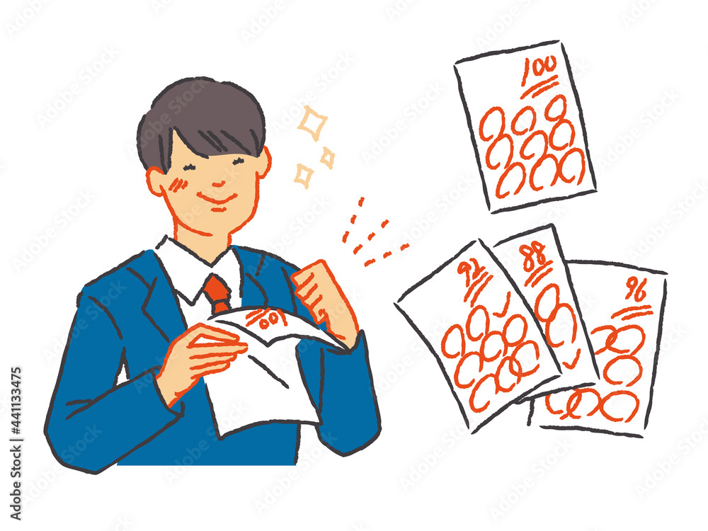 テストの結果が良かった男子学生