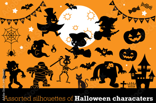Halloween character silhouette illustration: ハロウィンのキャラクターのシルエットイラスト