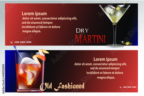 cocktail party invitation