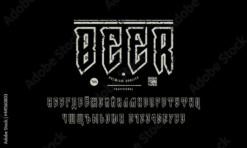 Decorative cyrillic sans serif font in viking style