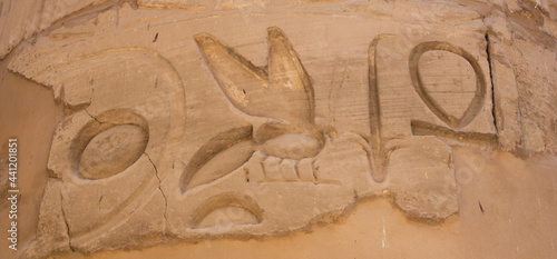 texture stone from old egypt 