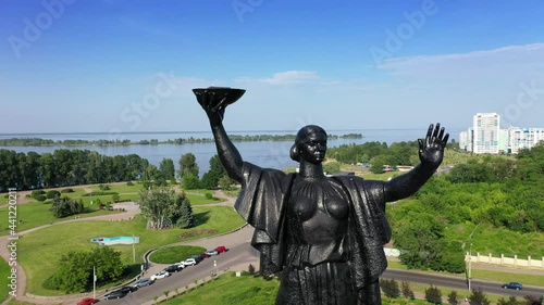 Aerial view of the Hill of Glory and Dnieper river at Cherkasy City photo