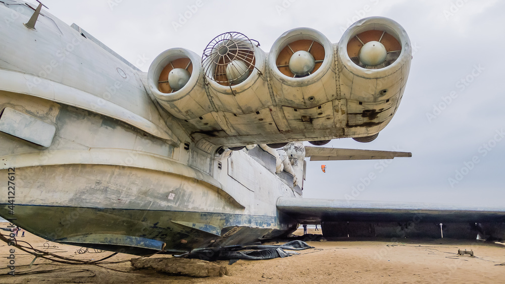 Rocket ship-ekranoplan project 903