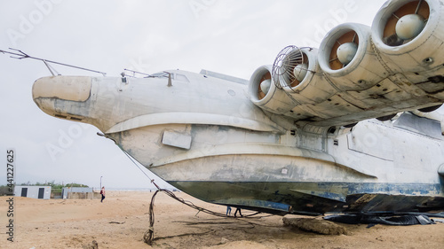 Obraz na płótnie Rocket ship-ekranoplan project 903