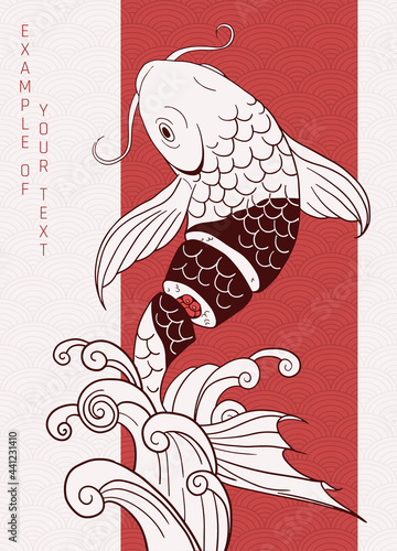 abstract illustration fish with sushi in the middle on textured red line