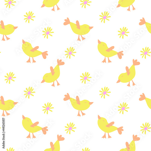 Baby eletnts seamless pattern. Little flowers in different poses. Vector in flat style. Suitable for textiles and packaging. © Happy_KrisMax
