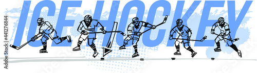 Photography silhouette of the ice hockey players on the ski rink