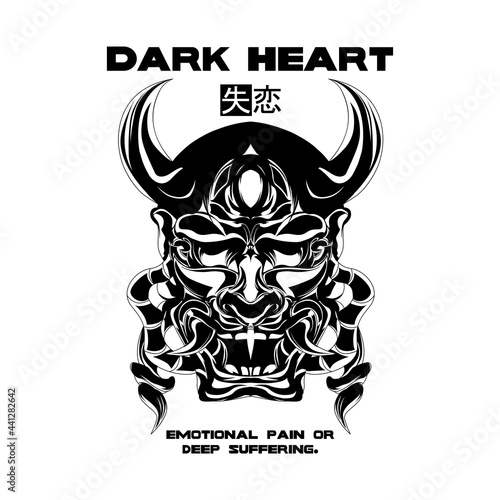 silhouette demon samurai head design