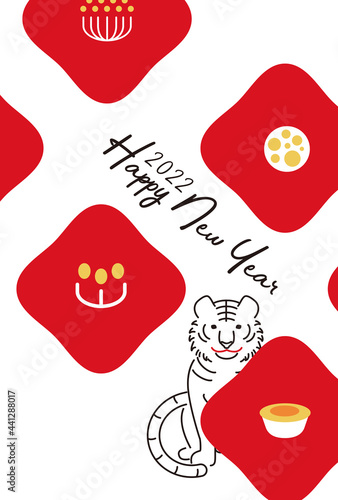年賀2022　つばきのパターン　Happy new year　寅