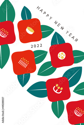 年賀2022　つばきのパターン葉　Happy new year 2020
