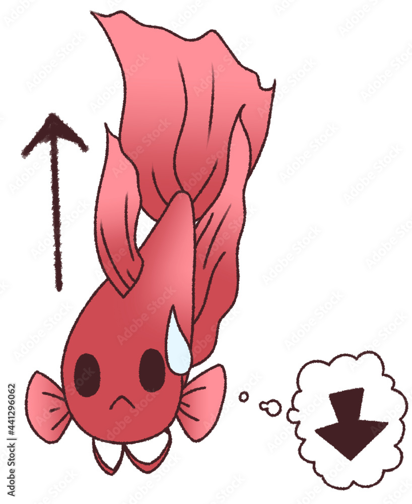 下にいきたいのにいけないベタ（赤色） Stock Illustration Adobe Stock