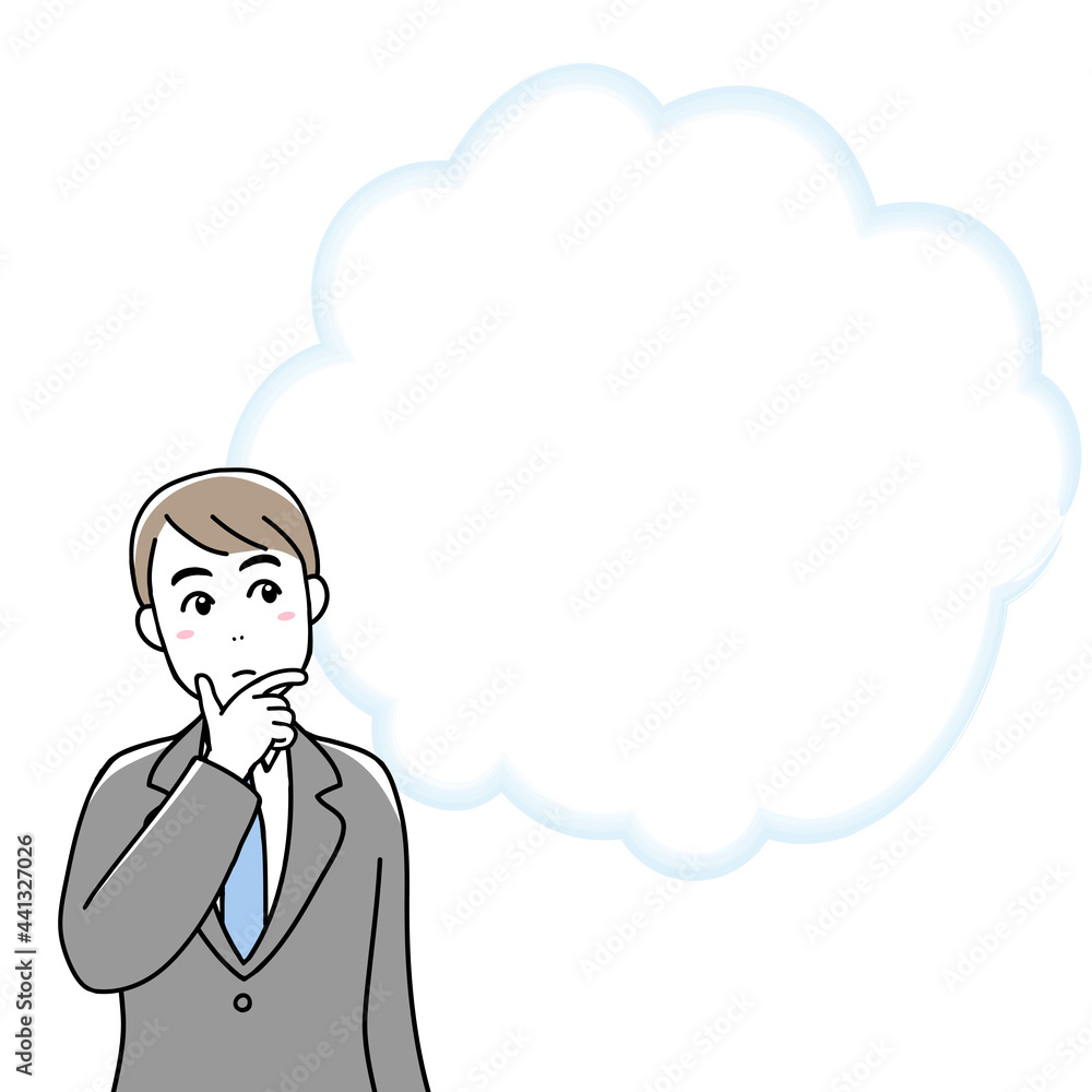 A young businessman thinking something, with a blank bubble A young businessman thinking something, with a blank bubble
