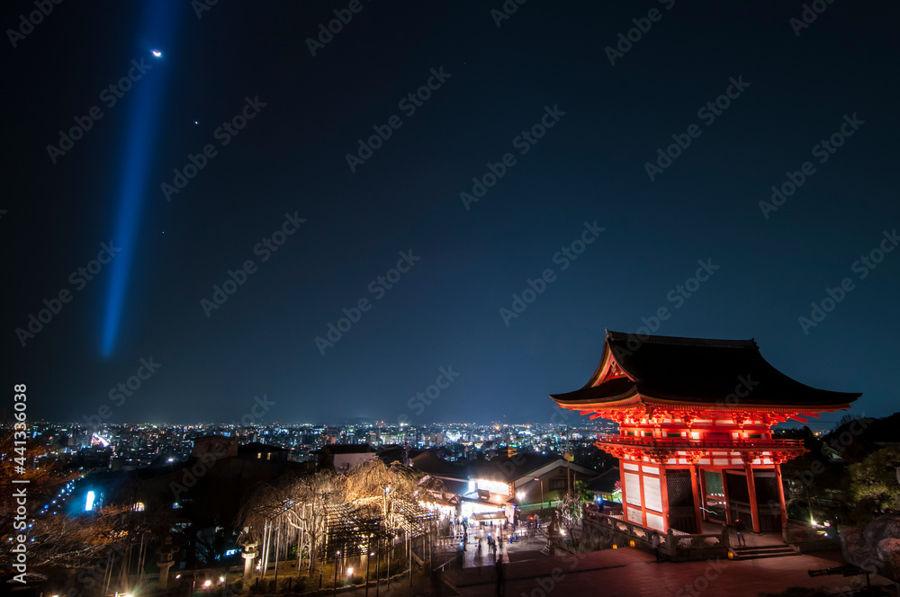 Night time illumination in springtime Kyoto, Japan