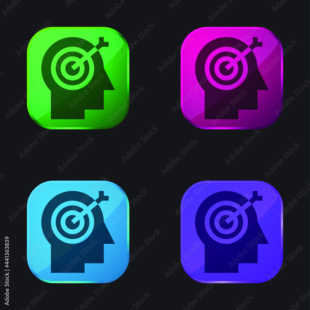 Brain four color glass button icon Brain four color glass button icon