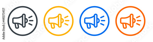 Megaphone icon. Symbol of advertising, announcement. Amplifier concept