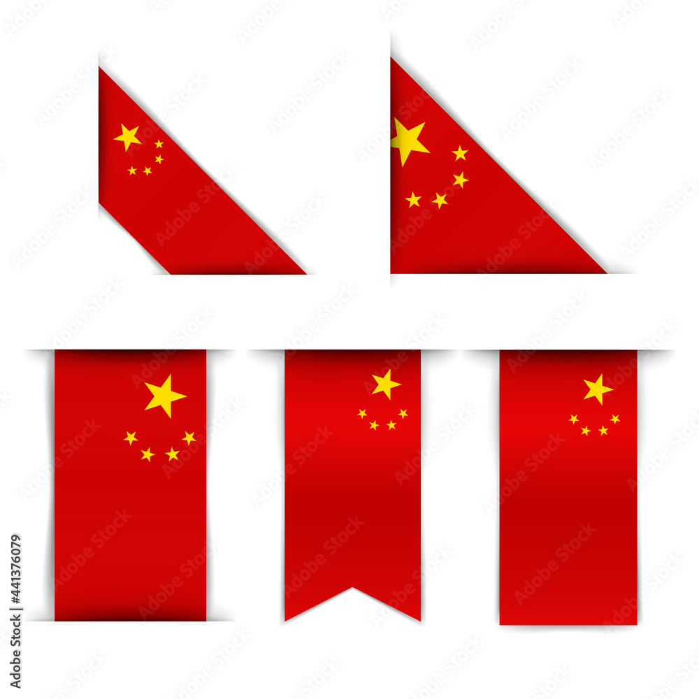 Set of five realistic Chinese flags. Flags of the People's Republic of China. Angular vertical, horizontal banners. Isolated on a white background. Vector illustration.
