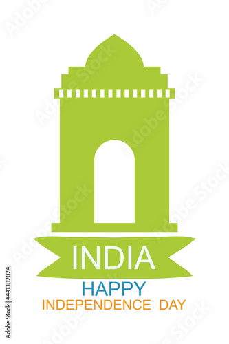 india gate building