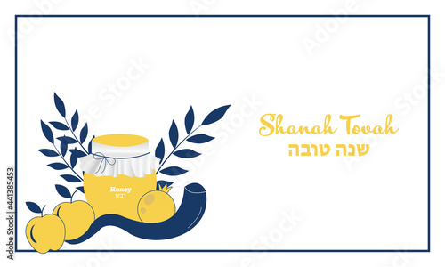 rosh hashanah, rosh hashana, shana tova, hashanah rosh, hashanah, hashana rosh, hashana, rosh, jewish hashanah, jewish hashana, jewish new year, jewish rosh, jewish new, judaism rosh, israel rosh, isr photo