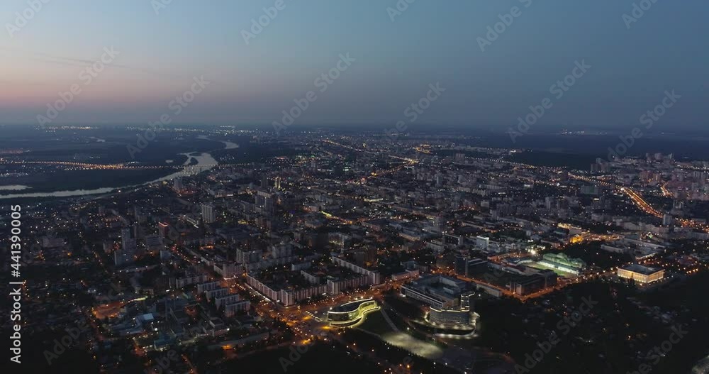 Night city with lights. Ufa capital Republic of Bashkortostan, Russia. City Center, beautiful aerial view at summer night Night city with lights. Ufa capital Republic of Bashkortostan, Russia. City Center, beautiful aerial view at summer night