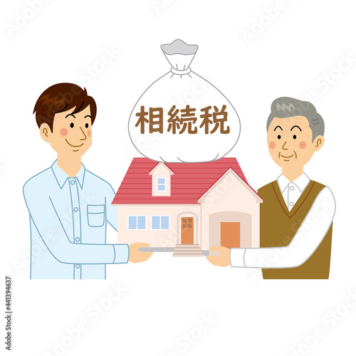 不動産受け渡しで相続税が発生した男性