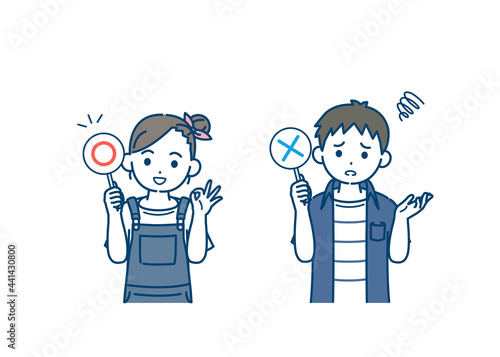 正解と不正解の棒を持つ男の子と女の子のイラスト　〇×　正しい　間違え　子供　小学生　低学年