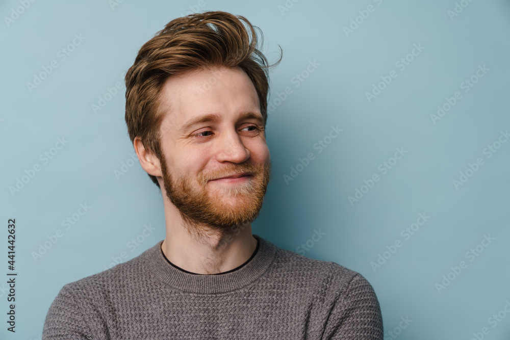 Fototapeta premium Portrait of a young white casual man