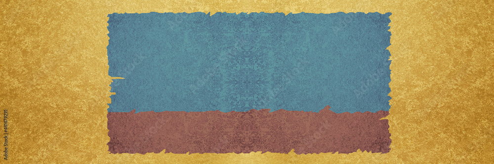 Fototapeta premium paper background
