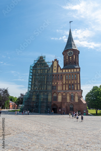 KALININGRAD, RUSSIA-JUNE 5, 2021: The Cathedral.