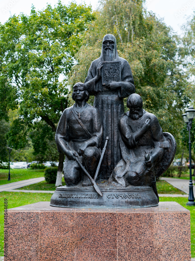 Obraz premium Classical architecture of Sergiev Posad, a city in Russia. 