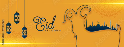eid al adha islamic festival banner design