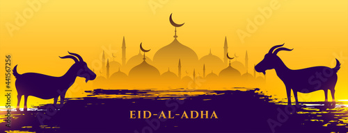 eid al adha muslim festival banner design