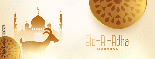 eid al adha kurbani festival of bakrid banner