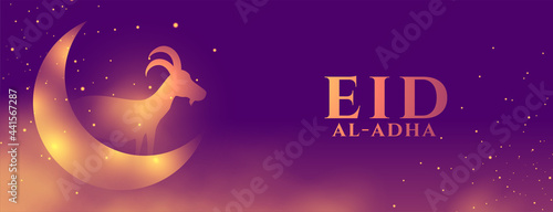 shiny purple eid al adha festival wishes banner